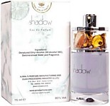 Ajmal Shadow (blue) edp 75мл (голубая коробка) - Парфюмерная Вода Аджмал Шэдоу 1316руб.